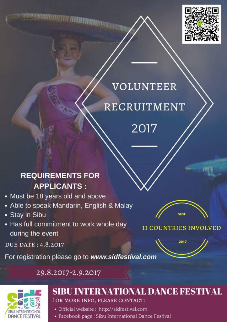 SIDF 2017 Vollunteer Recruitment Ad